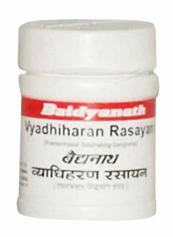 Vyadhiharan Rasayan 2.5Gm